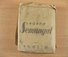 20 Rokok Semangat (part full 17/20) - Indonesia 1945 WW2 Japanese Military issue [tc2] - Image 3